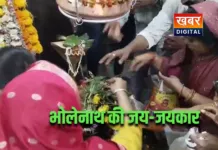 सागरेश्वर नाथ धाम में महाशिवरात्रि पर विशेष आयोजन...भोलेनाथ के दरबार में उमड़ा आस्था का सैलाब हर-हर महादेव के गूंजे जयकारे