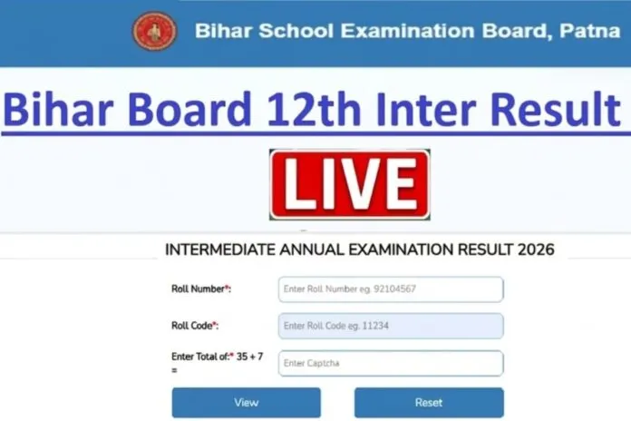 Bihar Board Class 12