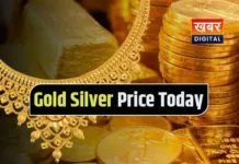 सोना-चांदी के दाम में फिर आया उछाल... जानिये क्या आपके शहर में दाम? निवेशकों की फिर बढ़ी धड़कनें