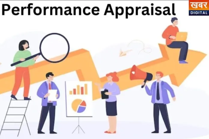 how to fill self appraisal form for best rating and money hike