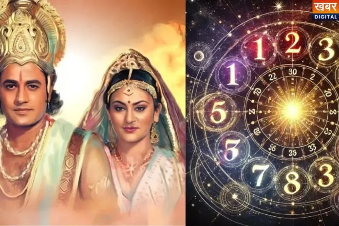 इन दो नंबर वालों का रिश्ता होता है बेहद मजबूत, रिश्ते में रहती है राम-सीता जैसी बॉन्डिंग