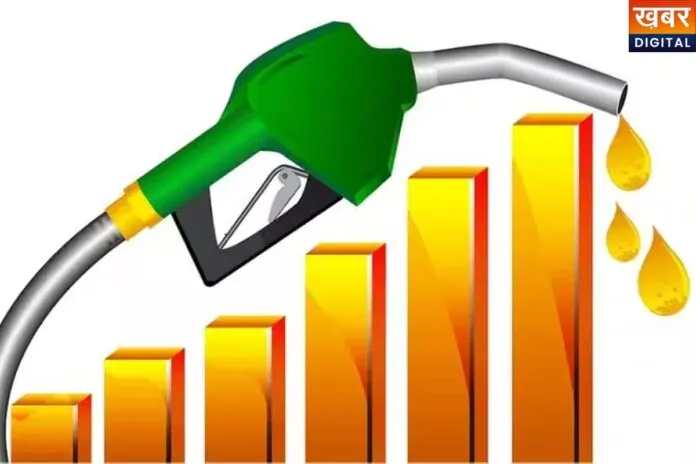 Petrol Price Hike