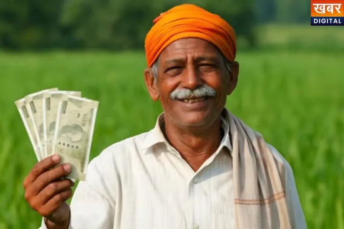 PM-KISAN और CM योजना के तहत किसानों के खाते में सीधे 12 हजार, जानिए किसे कैसे मिला फायदा