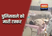 वाहन चैकिंग के दौरान पुलिसकर्मी को मारी जोरदार टक्कर... आरोपी बाइक सवार गिरफ्तार सिर में आई गहरी चोट