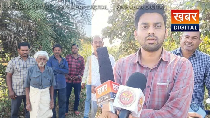 villagers protest for pond compensation In Bodgaon